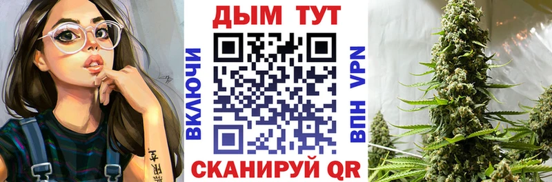 Наркошоп купить COCAIN  Бошки Шишки  Мефедрон  ГАШ  Свободный