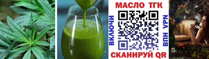 Canna-Cookies конопля  Купить закладки  Свободный 