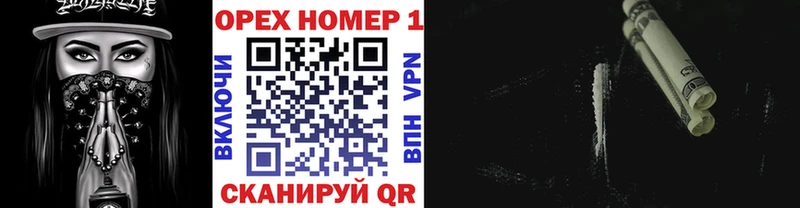 COCAIN Эквадор  Купить  Свободный 