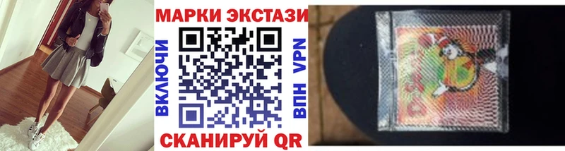 Купить закладки  Свободный  Марки NBOMe 1,5мг 